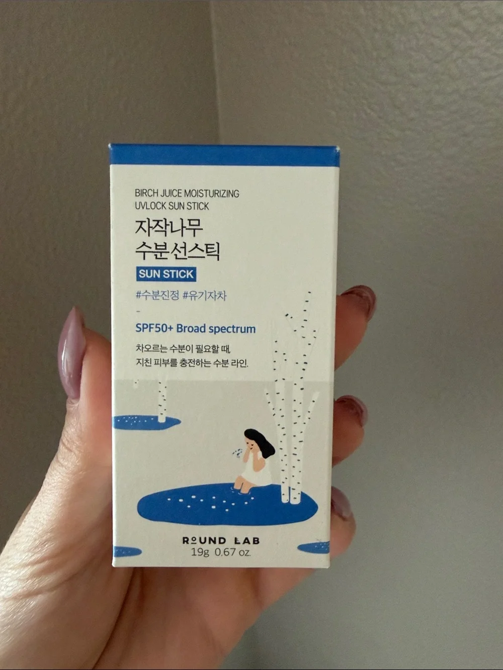 Round Lab moisturizing uvlock